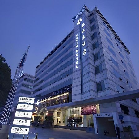 Catic Hotel--Adjacent Buliding Чжухай Екстер'єр фото