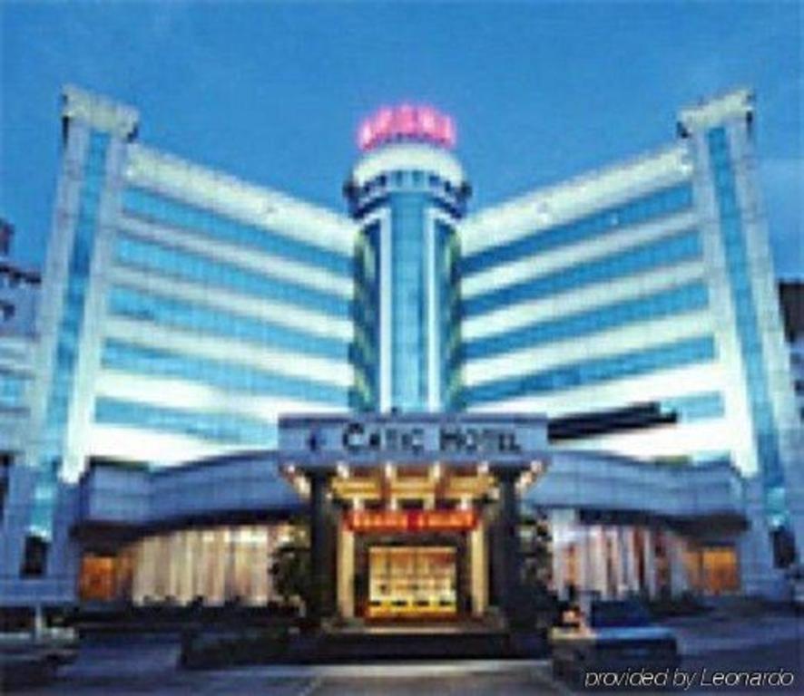 Catic Hotel--Adjacent Buliding Чжухай Екстер'єр фото