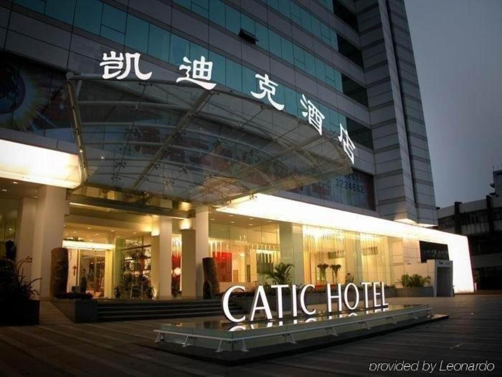 Catic Hotel--Adjacent Buliding Чжухай Екстер'єр фото