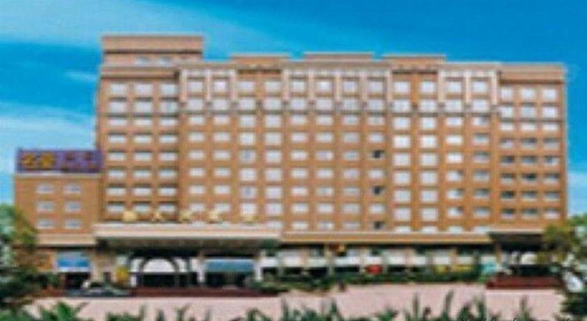 Catic Hotel--Adjacent Buliding Чжухай Екстер'єр фото