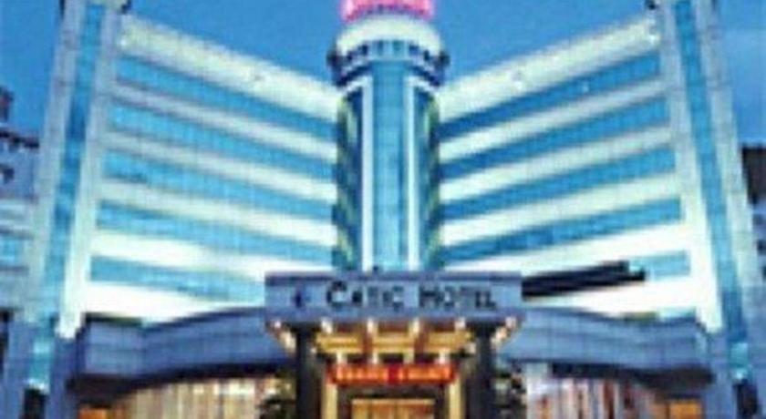 Catic Hotel--Adjacent Buliding Чжухай Екстер'єр фото