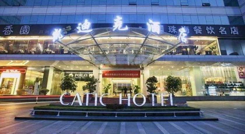 Catic Hotel--Adjacent Buliding Чжухай Екстер'єр фото